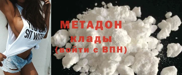 СК Бугульма