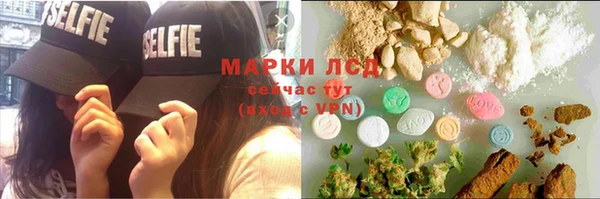 каннабис Верхнеуральск