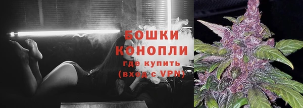 СК Бугульма