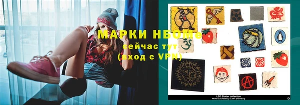 каннабис Верхнеуральск