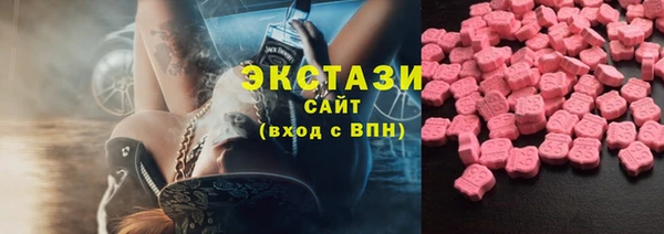 СК Бугульма
