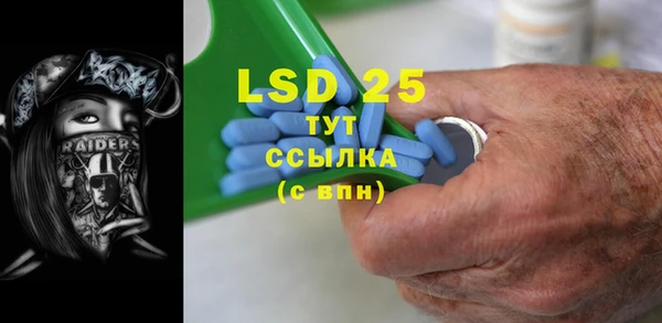 СК Бугульма
