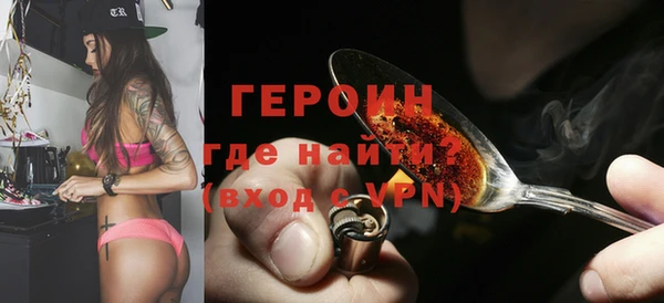 СК Бугульма