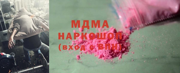 не бодяженный Верея