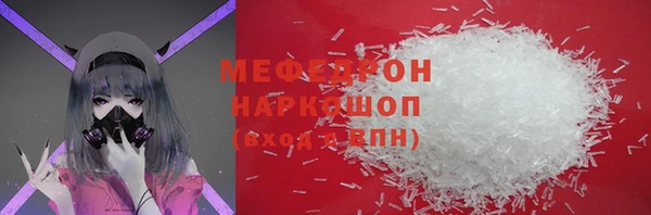 каннабис Верхнеуральск