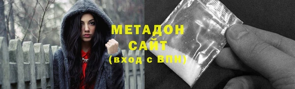 каннабис Верхнеуральск