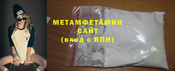 СК Бугульма