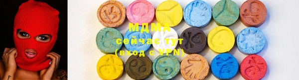 каннабис Верхнеуральск
