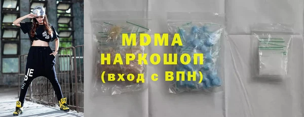 не бодяженный Верея