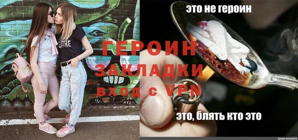 СК Бугульма