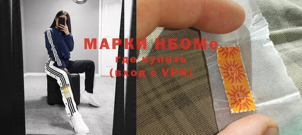 не бодяженный Верея