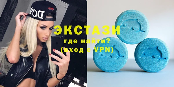 каннабис Верхнеуральск
