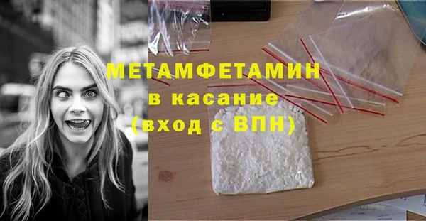 не бодяженный Верея
