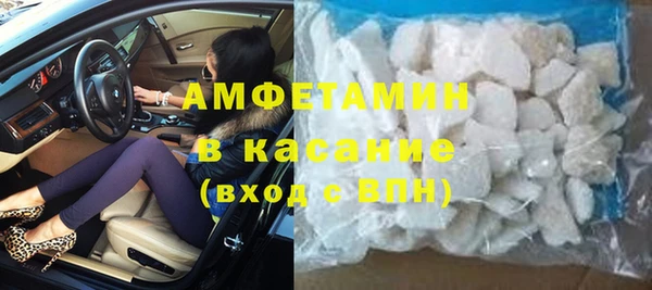 герыч Верхний Тагил