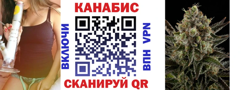 цены Менделеевск МАРИХУАНА AK-47